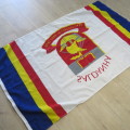 Saldanha Primary School Sport flag - Size 176 x 107 cm