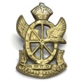 SA Railway and Harbour Brigade cap badge