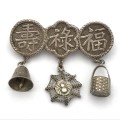 Vintage Chinese silver plated charm brooch - no pin