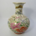Vintage Shibata Japan porcelain vase