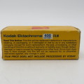 Kodak Ektachrome 400 film EL120 - expired 3/1980 unused and unopened
