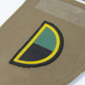SADF Infantry Foxtrot company tupperware flash