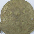 Antique Milners Patent Fire-Resisting Thief-Resisting door No. 2 brass plate