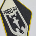 German Air Force JABOG 33 Fighter Bomber squadron cloth patch - F 104 star - Fighter 5 Tech group