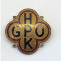 General Post Office enameled cap badge - Vintage with lugs