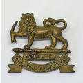 Boer War Southern Rhodesia Volunteers brass cap badge - Worn 1898-1920