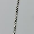 Silver necklace 41cm - weighs 6.9g
