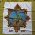 South African Police 1919-1988 75 Year commemorative banner flag - 56 x 143cm