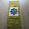 South African Police 1919-1988 75 Year commemorative banner flag - 56 x 143cm