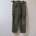 Angola Border War FAPLA camo trousers - well used - size 30