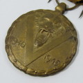 WW2 Belgium commoemorative war medal