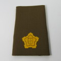 SA Army Major rank epaulette - shortened