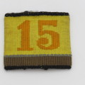 German Army Tank corps 15 division cloth badge
