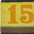 German Army Tank corps 15 division cloth badge