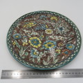 Hand painted  Israeli plate - inscribed - Jerusalem yellow flowers