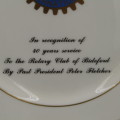 Royal Doulton Cathay Rotary International porcelain plate