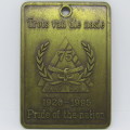 SA Air Force 75 Years Pride of the Nation plaque