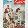 The Outspan magazine - 16 March 1951