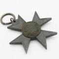 Bavarian post 1866 War Merit cross for Bravery or merit - very good condition