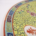 Vintage Large chinese porcelain plate