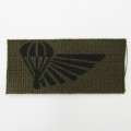 SA Army Air Supply cloth wing