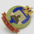 Egyption Armed Forces badge