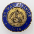 1914 WW1 On War service button badge