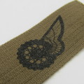 SA Army Winged cycle cloth badge
