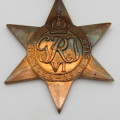 WW2 The 1939-1945 star medal - unnamed