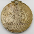 WW2 Defence medal - unnamed
