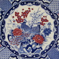 Vintage Japanese peacock design porcelain charger plate - diameter 37 cm