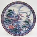 Vintage Imperial Imari porcelain charger plate - diameter 32 cm
