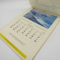 1984 Calendar issuedb by South Africa Defence Force