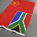 South African Army flag - 180 cm x 120 cm