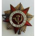 WW2 RUSSIAN MEDAL FIRST CLASS - ORDER OF THE PATRIOTIC WAR