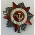 WW2 RUSSIAN MEDAL SECOND CLASS - ORDER OF THE PATRIOTIC WAR