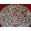 Stunning porcelain floral "chintz" style oriental porcelain plate