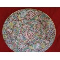 Stunning porcelain floral "chintz" style oriental porcelain plate