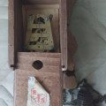 Collectable drawf ccockoo clock in need of tlc