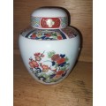 Small decorative floarl ginger jar
