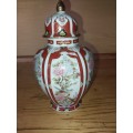 Small decorative imari style bird scene ginger jar and lid