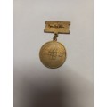 Ukranian medal, unknown