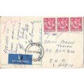 Northern Rhodesia taxed postcard Kitwe to Johannesburg 30 October 1963.