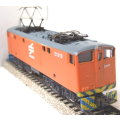 LIMA HO: SAR Class E-5 Elect Dummy Loco(Painted in Spoornet Livery) in fair unboxed condition(Italy)