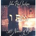 365 Names of God by John Paul Jackson - HARD COVER