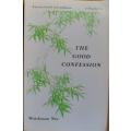 The Good Confession by Watchman Nee - PAPERBACK