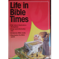 Life in Bible Times - SOFT COVER