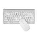 Ultra-Slim Wireless Multimedia Keyboard & Mouse Combo