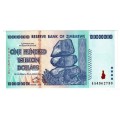 Zimbabwean dollar 100 trillion dollars UNC notes - UNCIRCULATED