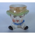 EGG CUP JAPANESE